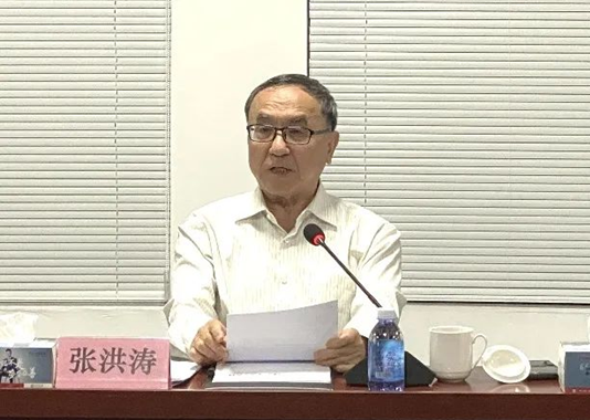 江苏绿岩生态技术股份有限公司与中国地质大学（北京）自然资源战略发展研究院合作成立“绿色矿业研究中心”