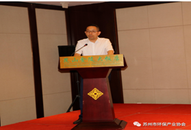 “请进来，走出去”系列活动“十二”——苏皖两地环保产业对接交流活动成功举办