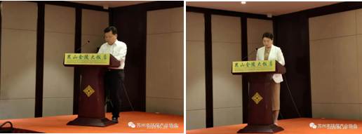 “请进来，走出去”系列活动“十二”——苏皖两地环保产业对接交流活动成功举办