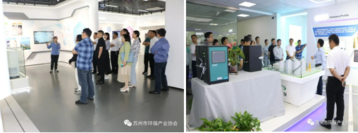 “请进来，走出去”系列活动“十二”——苏皖两地环保产业对接交流活动成功举办