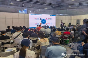 “六五环境日”主题系列活动（二）——我会在2023世环会成功协办两场长三角高峰技术论坛