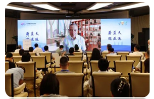 “请进来，走出去”系列活动“十四”——许心辰秘书长一行参加“蔚蓝天 迎亚运”杭州大气环境质量提升暨减污降碳协同增效院士报告会