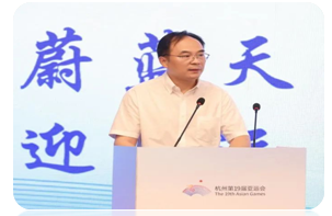 “请进来，走出去”系列活动“十四”——许心辰秘书长一行参加“蔚蓝天 迎亚运”杭州大气环境质量提升暨减污降碳协同增效院士报告会