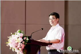 携手并进 砥砺前行——苏州市环保产业协会第四届第三次会员大会隆重召开