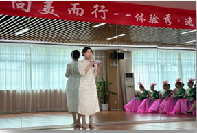 苏环协行走艺术俱乐部“向美而行”主题沙龙活动圆满落幕！