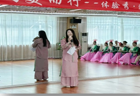 苏环协行走艺术俱乐部“向美而行”主题沙龙活动圆满落幕！