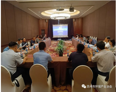 2023年苏州市生态环境工程系列中初级职称专家评审会议圆满结束