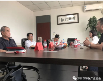 “请进来，走出去”系列活动“十五”——走进昆山菲特尔环保科技有限公司