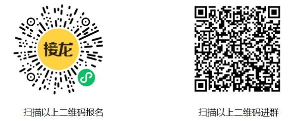 关于召开奋力推进生态环保产业高质量发展大会暨苏州市环保产业协会第四届第四次会员大会的通知