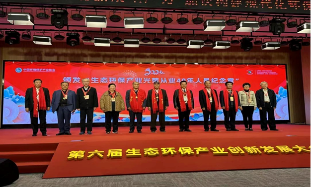苏环协携近二十家优秀环保企业精彩亮相第二十二届中国国际环保展览会