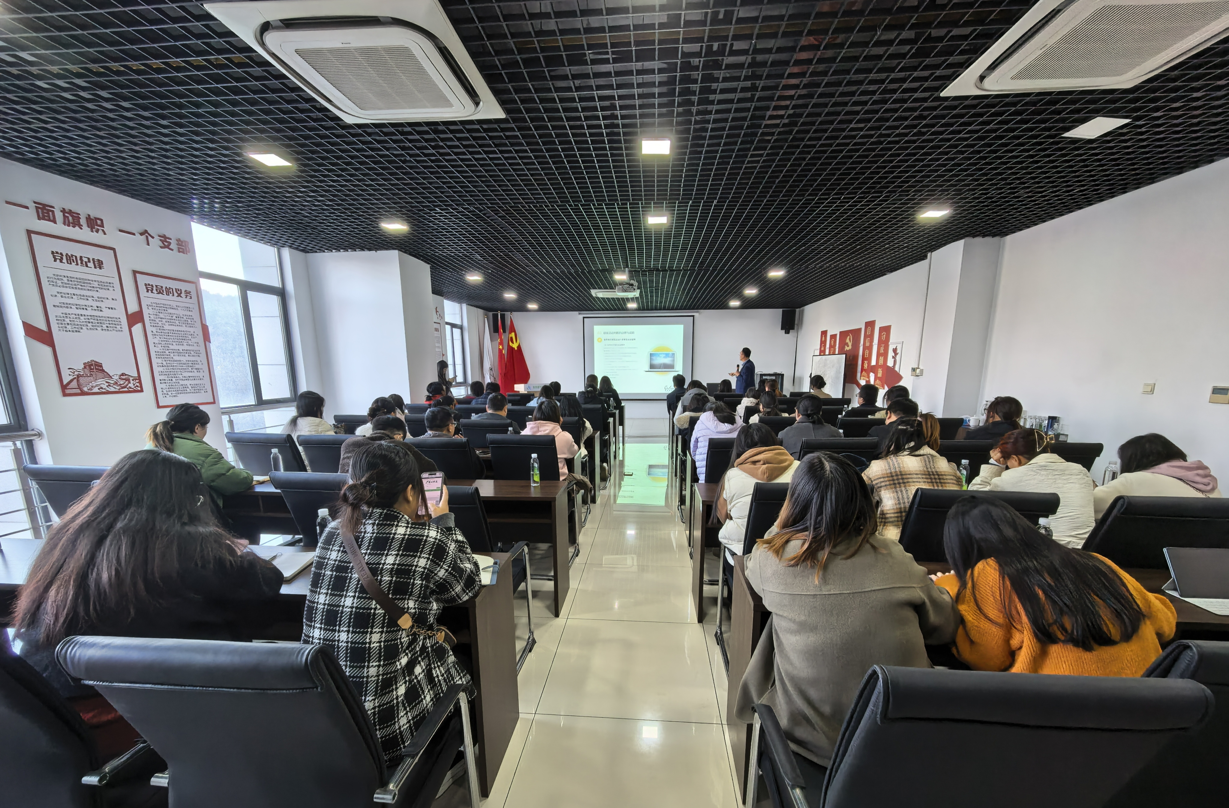 详解高企申报要点，规避加计扣除风险——苏环协举办专题培训为企业精准辅导