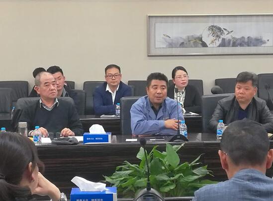 苏州市环保产业协会第四届副会长以上次会议暨固废专业委员会筹建会议顺利召开