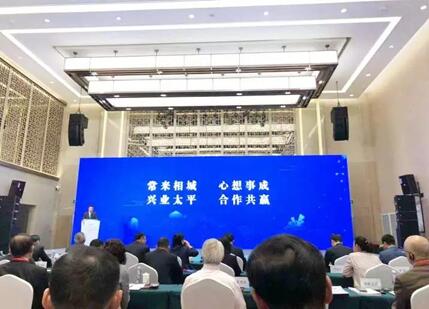 苏州环保产业协会相城分会正式成立