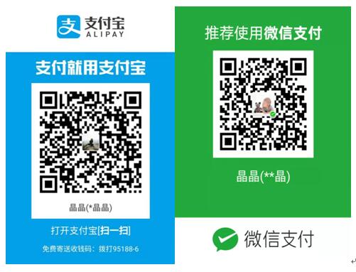 携手共进 共同战“疫”——抗击新型冠状病毒感染的肺炎疫情捐赠倡议书