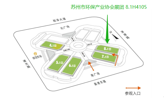 苏州市环保产业协会展团亮相2021世环会