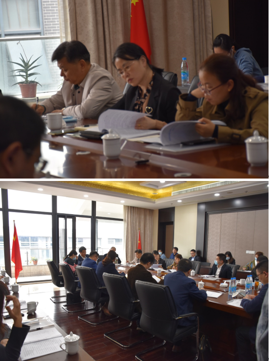 苏州市环保产业协会2021年度第三次会长办公会及四届三次监事会顺利召开
