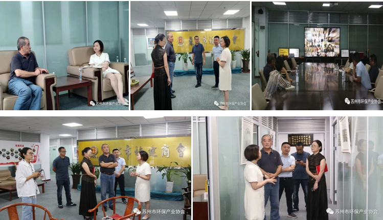“请进来，走出去，沉下去”系列活动“十七”——走进苏州市福建商会