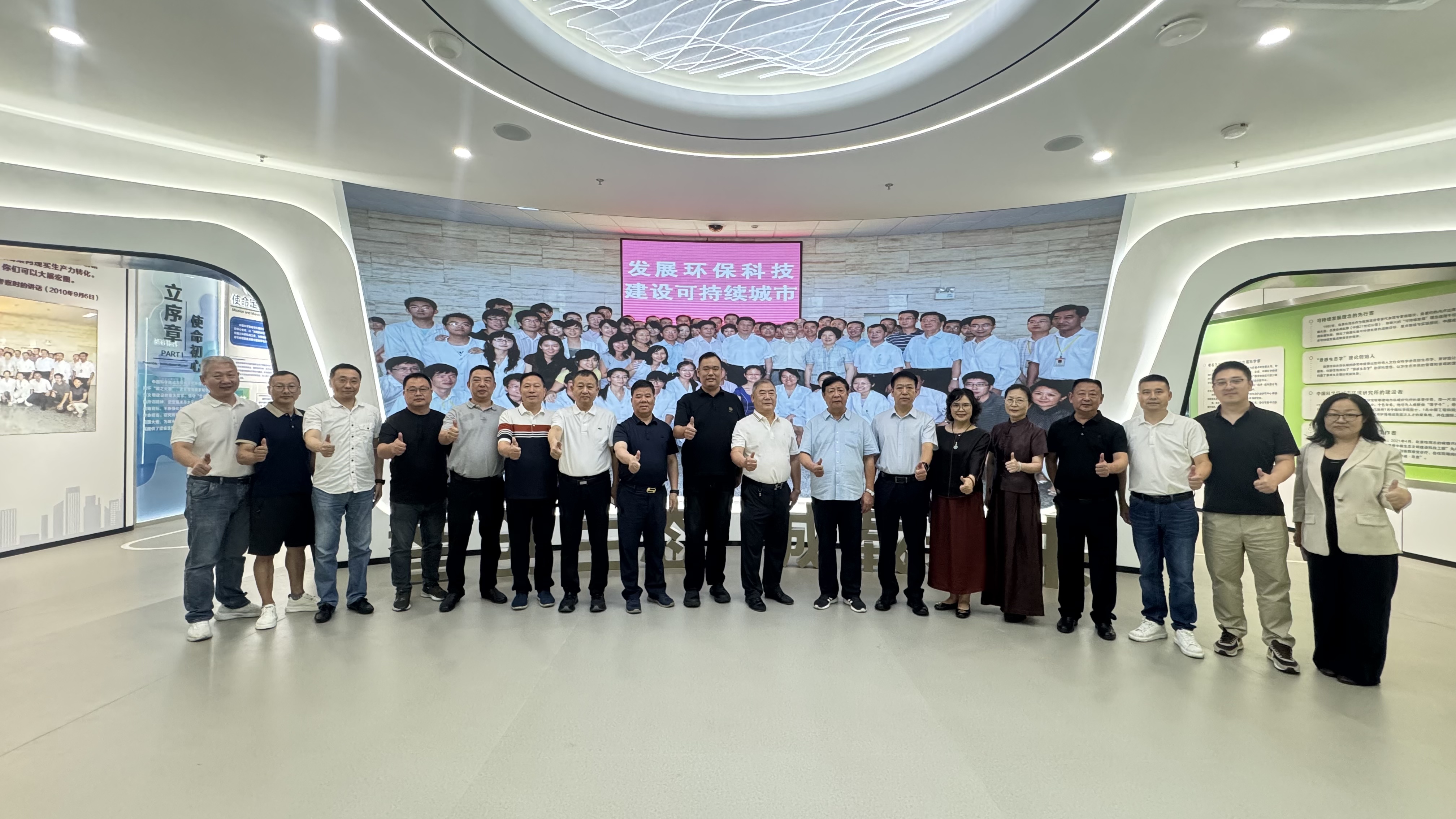 深化改革谋新局  协同聚力促发展